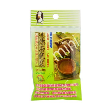 迷你茶包袋 36入 台灣製