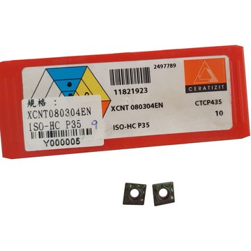 CERATIZIT 車刀片 XCNT080304EN ISO-HC P35