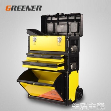 現貨 工具箱拉桿工具箱多功能五金大號手提箱三層組合多層推車行動工具車快速出貨 台灣樂天市場 Line購物