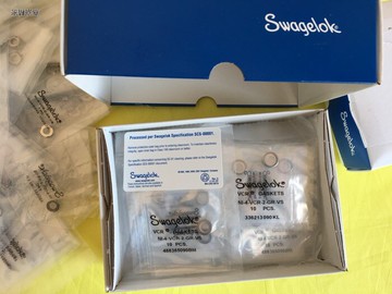 Swagelok NI-4-VCR-2-GR-VS 世偉洛克 1/4 有爪無電鍍墊片