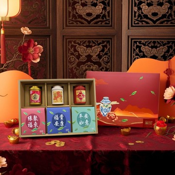 Q5【無藏】新年春節公益 豪華綜合茶食大禮盒【圓滿】 (3茶+3茶食