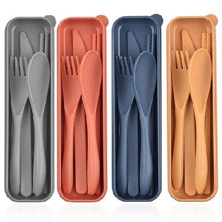 Travel Utensils with Case, Portable Wheat Straw Cutlery Set, Spoon Knife Fork Chopsticks Reusable Utensils for Travel Work Picnic Camping or Daily Use