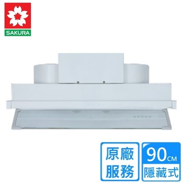 〈原廠安裝〉櫻花全隱藏型除油煙機渦輪變頻90公分 DR3590A