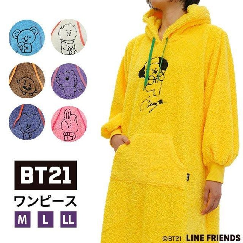 BT21 暖かい ルームウェア パジャマ レディース もこもこ ワンピース