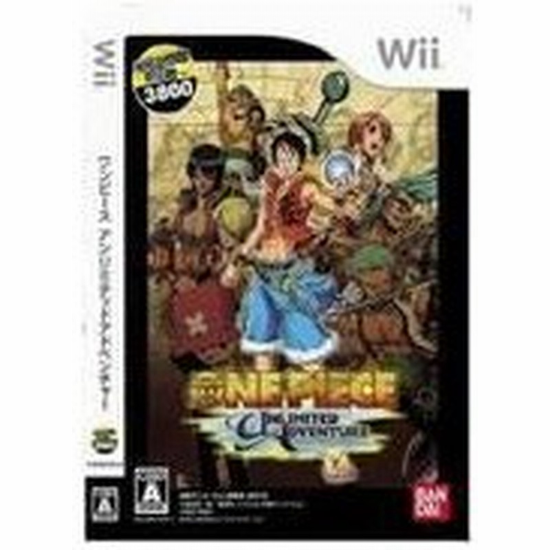ワンピース One Piece アンリミテッドアドベンチャー 廉価版 Wii ソフト Rvl P Ripj 中古 ゲーム 通販 Lineポイント最大0 5 Get Lineショッピング