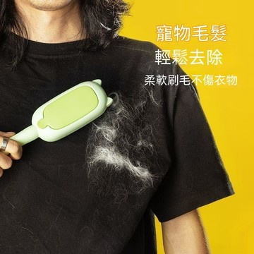 💖貓毛清理💖貓毛粘毛刷 貓毛清理神器 專業手動貓毛清理 雙向刷毛器 可水洗 清理便捷 死角去貓毛