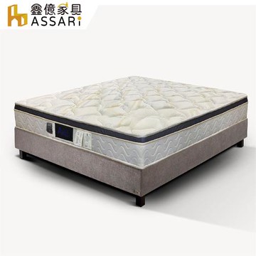 【ASSARI】冰晶涼感紗透氣三線獨立筒床墊-雙人5尺