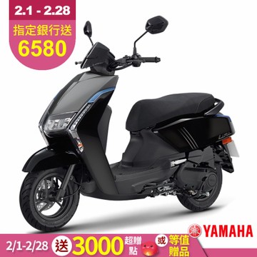 YAMAHA山葉機車 Limi 125 DELUXE (TFT儀表)機車-2025年