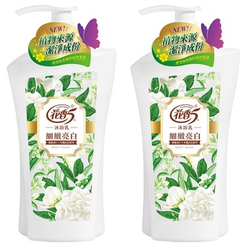 花香5 細緻亮白沐浴乳 植物來源潔淨成份 添加維他命C及天然有機山花精萃  1L  2瓶