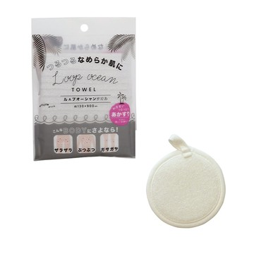 去角質組合(身體+臉用) 灰色