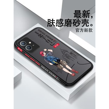 vivoy33s手機殼y33s新款vivo男款全包潮牌保護套男士硬殼網紅防摔個性創意簡約高端散熱耐臟透明磨砂高級感