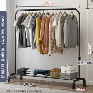 簡易衣帽架落地家用臥室雙桿式晾衣架室內衣服折疊可移動掛衣架子