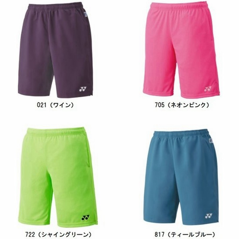 Yonex ハーフパンツ メンズ レディース ヨネックス ユニハーフパンツ スポーツウェア バドミントン ソフトテニス 男女兼用 Uvカット y 通販 Lineポイント最大get Lineショッピング