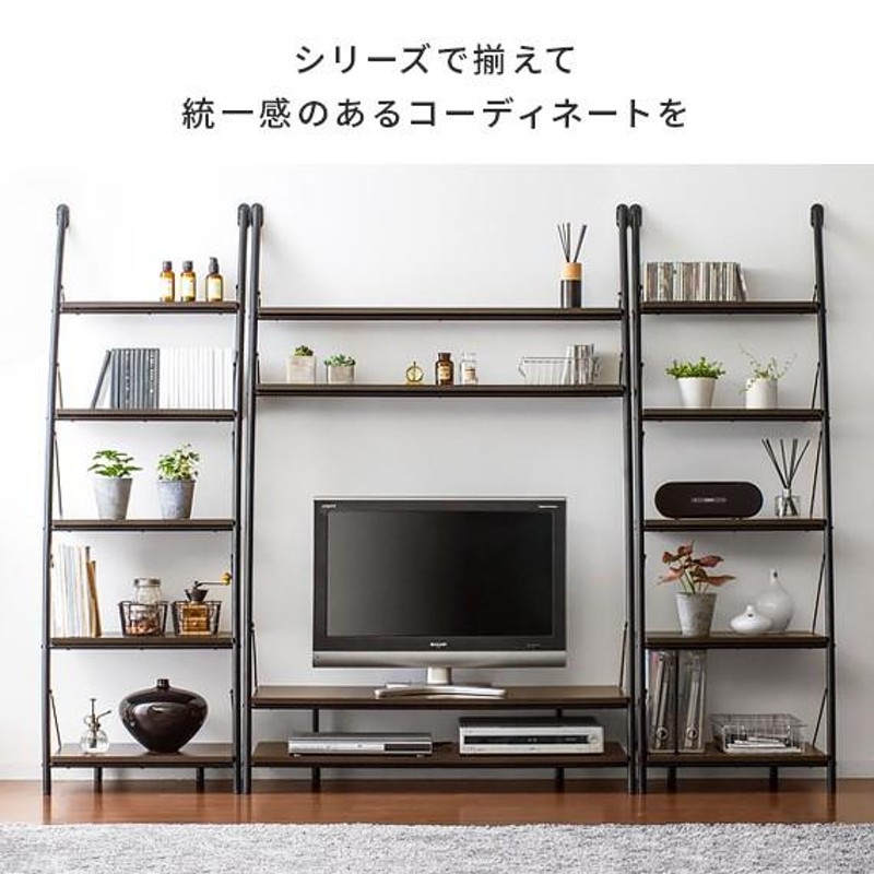 テレビ台 テレビボード おしゃれ ハイタイプ 120 収納 テレビラック 北欧 モダン シンプル TVボード TV台 TVラック リビングボード  壁面収納 | LINEブランドカタログ