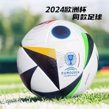 【臺灣-出貨】2024歐洲杯比賽訓練4號5號中考學生專用熱貼閤小學生訓練禮物足球