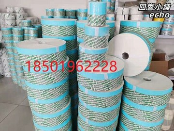 【超精密過濾】M100-H114濾芯 TR-20430濾芯 3R濾芯 液壓油濾芯 機油濾芯 注塑機濾芯 工程機械濾芯 高精度濾材 適用於B-100注塑機