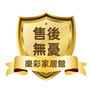 防失聯/防超材/防下錯物流方式/補發鏈接 補差價專用  百潔擦 清潔神器 一擦去污