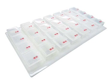 聯合 W.I.P  LPB728 四格七天藥盒  (特價品)【APP滿額下單4%點數(單一帳號最高1500點)】6/30止