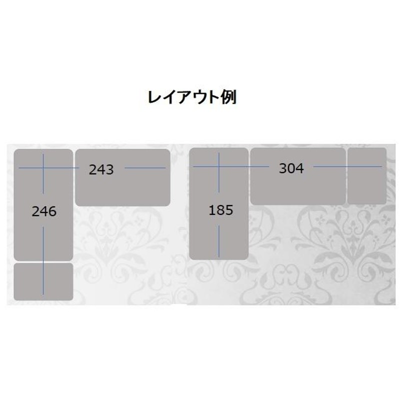 開梱設置送料無料] カウチソファ３点セット クルーゼ 張地：スムーステック 3色対応 座面：Sバネ カウチの向き：左右有り 背クッション３個付 |  LINEショッピング