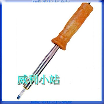 【威利小站】ALSTRONG ASW-D-100W ASW-D-150W ASW-D-200W 烙鐵頭 木柄電烙鐵