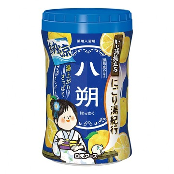 Hakugen 白元 納涼濁湯溫泉旅行記保濕入浴劑 八朔柑橘 540g  1件