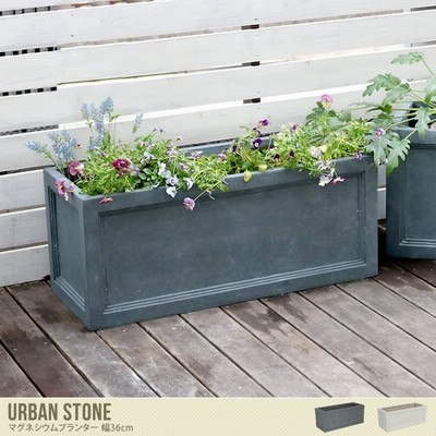 鉢植え 花壇 プランターの通販 10 974件の検索結果 Lineショッピング