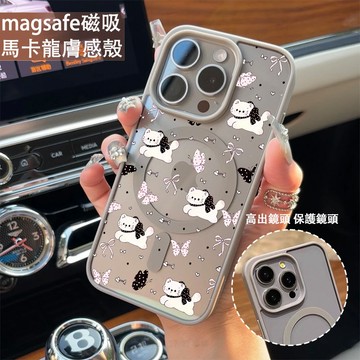 蝴蝶小貓 磁吸手機殼iPhone17 適用蘋果i16 15 14 13 12 11 iX保護殼 Magsafe防摔殼