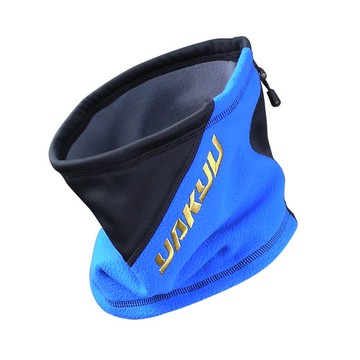 【野YAKYU】流線剪接造型護頸套 - 深藍/藍