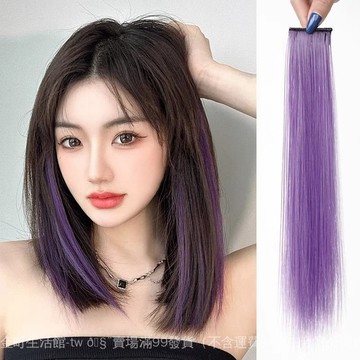 ✨可開發票#掛耳染髮片挑染假髮片捲髮髮條彩色接髮假髮女直髮貼片真髮漸變#免運
