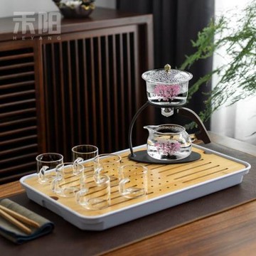 禾陽 漫櫻懶人自動茶具套裝家用送禮耐熱玻璃泡茶器磁吸式泡茶壺