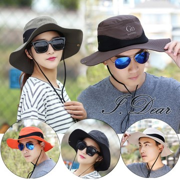 【I.Dear】戶外男女出遊登山透氣網紗遮陽漁夫帽(4色)