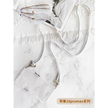 四角開孔掛環適用于蘋果16promax/iphone16pro/16/15promax手機殼全包高透軟殼斜跨繩