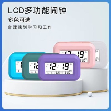 小鬧鐘學生專用起床神器多功能IA智能語音新款充電電子表時鐘兒童