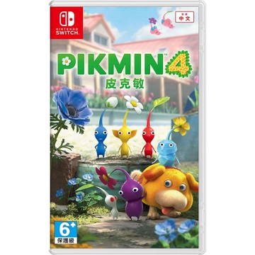 Switch  皮克敏4 《中文一般版》