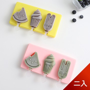 荷生活 矽膠卡通冰棒模具 家用自制冰棒雪糕 輕鬆脫膜方便好清洗-二入 顏色隨機