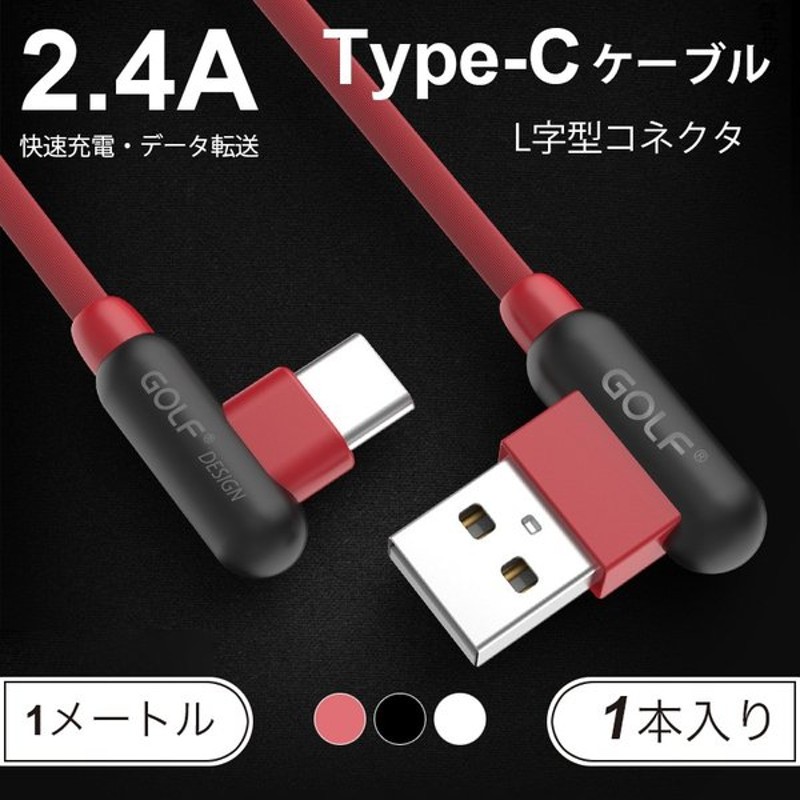 DisplayPort to HDMIケーブル DisplayPortオス-HDMIオス 《ホワイト》 _ ディスプレイポート