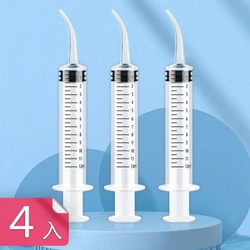 【荷生活】彎頭設計帶刻度寵物針筒餵食器 柔軟防戳乳膠軟套寵物餵藥器-4入組