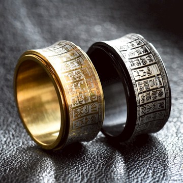 STEEL鋼戒。運轉．金光護身咒（金色12號現貨供應中）｜RST142TM