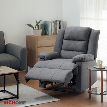 RICHOME-艾瑪功能沙發W80 x D90 x H100 CM