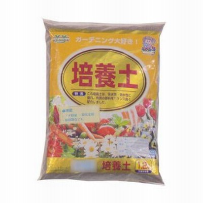 あかぎ園芸 培養土 1.2L 30袋 1310131