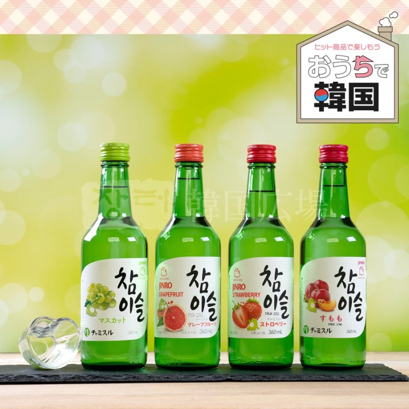 韓国焼酎 チャミスル 果実 4種セット マスカット、スモモ、グレープフルーツ、ストロベリー 360ml×4本 JINRO 眞露 t3qggEg4Rj,  食品 - centralcampo.com.br