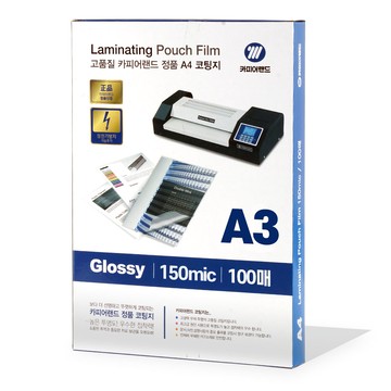 Copierland 防靜電護貝膜 150mic  A3  100張