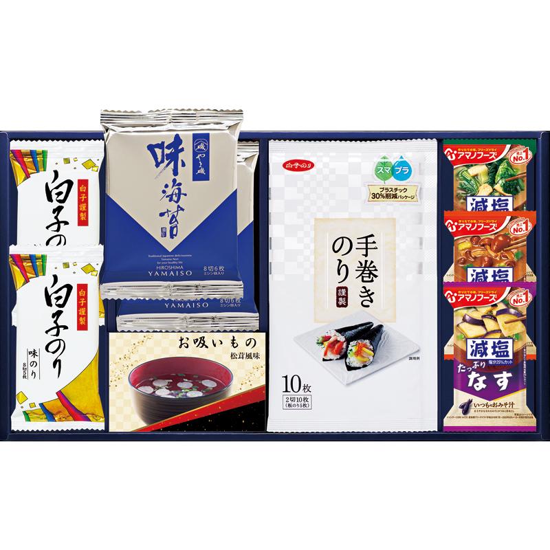 お歳暮 お年賀 御歳暮 御年賀 海苔詰め合わせセット 送料無料 2023 2024 白子やま磯 和のこだわりギフト