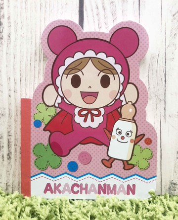 【震撼精品百貨】麵包超人_Anpanman~ 麵包超人造型便條本-嬰兒超人*04865