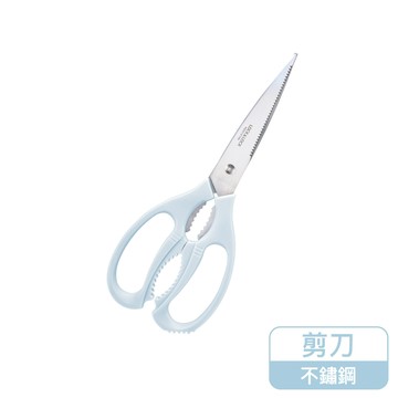 樂扣樂扣超省力全能萬用剪刀21CM/寧靜藍