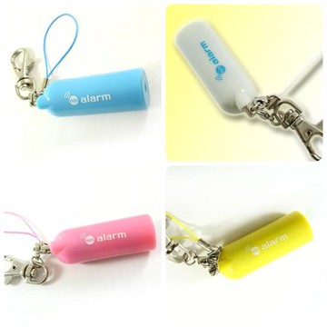 超高音迷你型防身警報器(ALM-100-S-01)(四色)