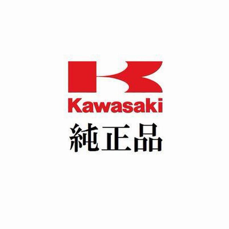 KAWASAKI 92036-021 サ−クリツプピストン ピン 通販 LINEポイント最大GET LINEショッピング