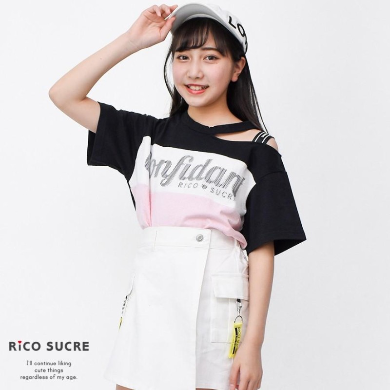 子供服 女の子 ワンショルダー 半袖Tシャツ 肩出し 肩あき メッシュ