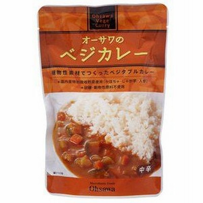 オーサワのベジカレー（中辛） 210g （旧・ヘルシーカレー）｜オーサワジャパン