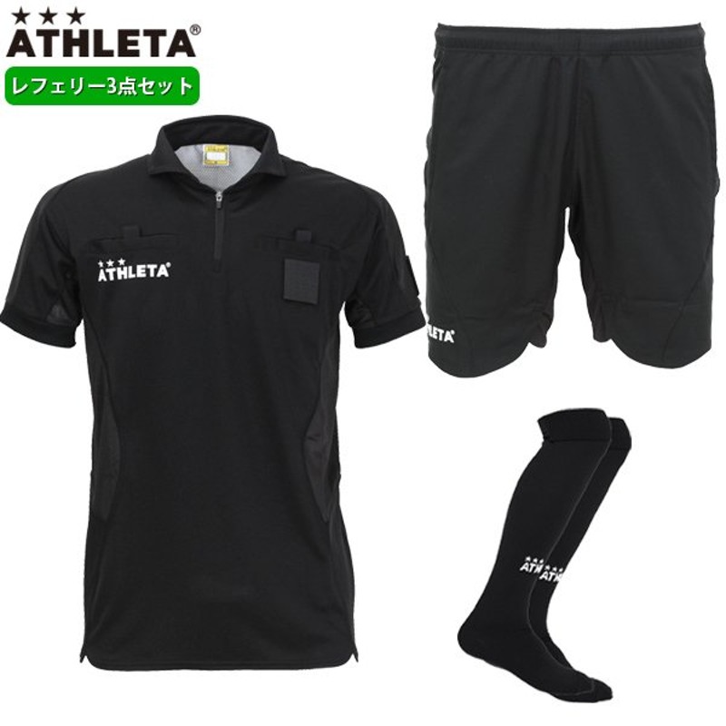 アスレタ レフリーウェア 3点セット サッカー 審判着 レフェリー 半袖 パンツ ソックス ATHLETA SP-150/SP-151/01080  通販 LINEポイント最大0.5%GET | LINEショッピング